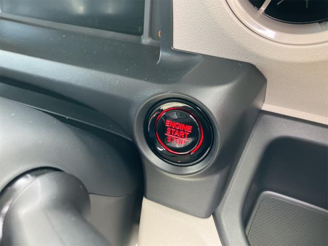 Ｎ－ＢＯＸ ベースグレード　届け出済み未使用車　両側スライド・片側電動　クリアランスソナー　オートクルーズコントロール　衝突被害軽減システム　オートライト　ＬＥＤヘッドランプ　スマートキー　アイドリングストップ　電動格納ミラー（15枚目）