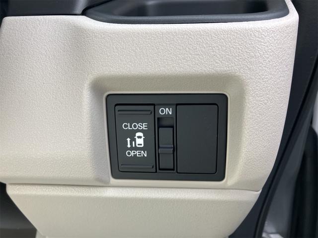 Ｎ－ＢＯＸ ベースグレード　届け出済み未使用車　両側スライド・片側電動　クリアランスソナー　オートクルーズコントロール　衝突被害軽減システム　オートライト　ＬＥＤヘッドランプ　スマートキー　アイドリングストップ　電動格納ミラー（16枚目）