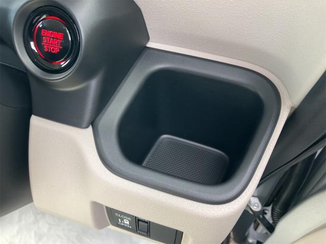 Ｎ－ＢＯＸ ベースグレード　届け出済み未使用車　両側スライド・片側電動　クリアランスソナー　オートクルーズコントロール　衝突被害軽減システム　オートライト　ＬＥＤヘッドランプ　スマートキー　アイドリングストップ　電動格納ミラー（50枚目）