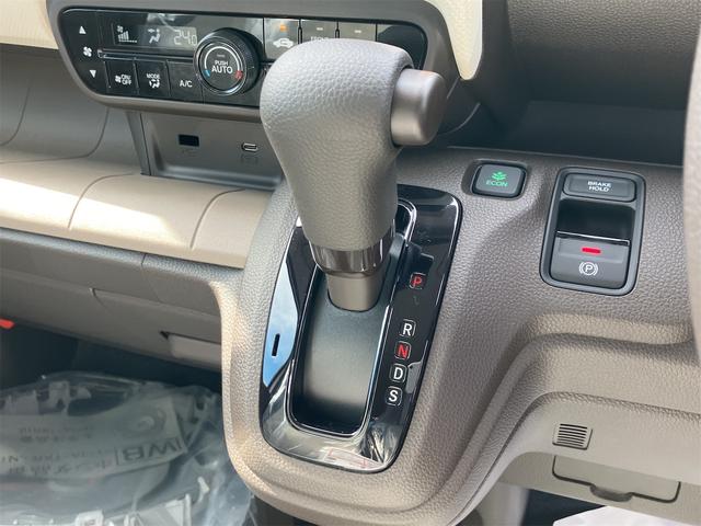 Ｎ－ＷＧＮ Ｌ　届け出済み未使用車　バックカメラ　クリアランスソナー　オートクルーズコントロール　レーンアシスト　衝突被害軽減システム　オートライト　ＬＥＤヘッドランプ　スマートキー　アイドリングストップ（9枚目）