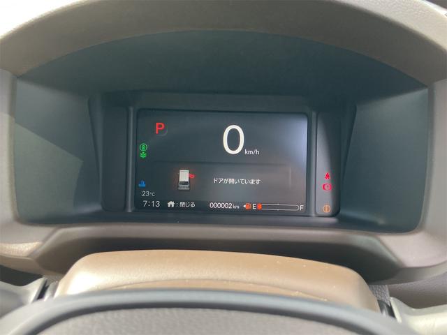 Ｎ－ＷＧＮ Ｌ　届け出済み未使用車　バックカメラ　クリアランスソナー　オートクルーズコントロール　レーンアシスト　衝突被害軽減システム　オートライト　ＬＥＤヘッドランプ　スマートキー　アイドリングストップ（44枚目）