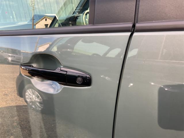 N-WGNカスタム Lブラックスタイル バックカメラ クリアランスソナー オートクルーズコントロール レーンアシスト 衝突被害軽減システム オートライト LEDヘッドランプ スマートキー アイドリングストップ 電動格納ミラー シートヒーター(42枚目)