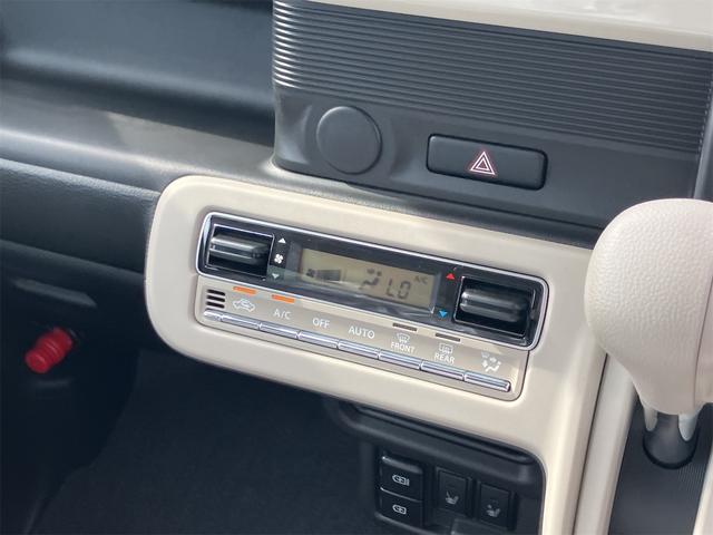 ワゴンＲスマイル クリームコーデ　届け出済み未使用車　両側電動スライドドア　クリアランスソナー　オートクルーズコントロール　レーンアシスト　衝突被害軽減システム　オートライト　ＬＥＤヘッドランプ　スマートキー　アイドリングストップ（8枚目）