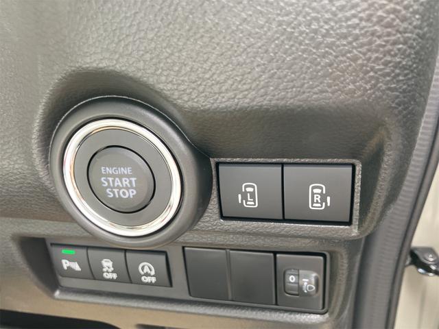 ワゴンＲスマイル クリームコーデ　届け出済み未使用車　両側電動スライドドア　クリアランスソナー　オートクルーズコントロール　レーンアシスト　衝突被害軽減システム　オートライト　ＬＥＤヘッドランプ　スマートキー　アイドリングストップ（11枚目）