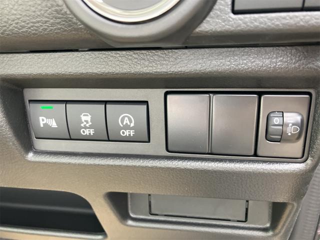 ワゴンＲスマイル クリームコーデ　届け出済み未使用車　両側電動スライドドア　クリアランスソナー　オートクルーズコントロール　レーンアシスト　衝突被害軽減システム　オートライト　ＬＥＤヘッドランプ　スマートキー　アイドリングストップ（12枚目）