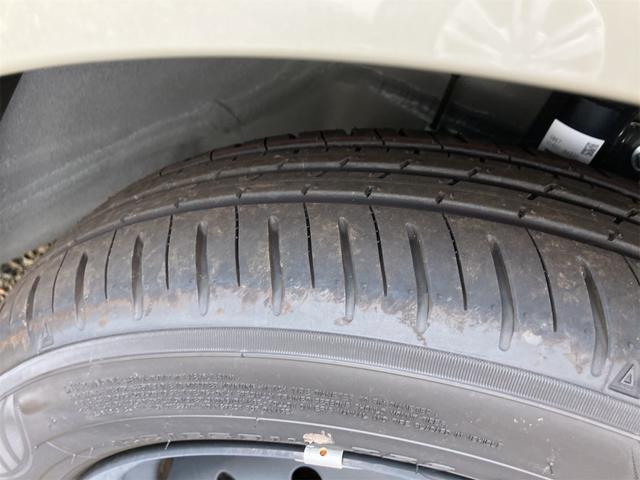 ワゴンＲスマイル クリームコーデ　届け出済み未使用車　両側電動スライドドア　クリアランスソナー　オートクルーズコントロール　レーンアシスト　衝突被害軽減システム　オートライト　ＬＥＤヘッドランプ　スマートキー　アイドリングストップ（26枚目）