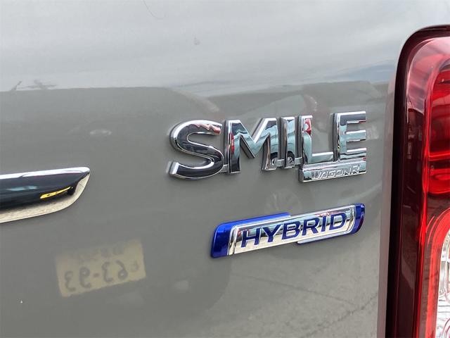 ワゴンＲスマイル クリームコーデ　届け出済み未使用車　両側電動スライドドア　クリアランスソナー　オートクルーズコントロール　レーンアシスト　衝突被害軽減システム　オートライト　ＬＥＤヘッドランプ　スマートキー　アイドリングストップ（34枚目）