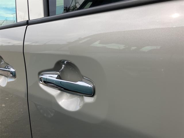 ワゴンＲスマイル クリームコーデ　届け出済み未使用車　両側電動スライドドア　クリアランスソナー　オートクルーズコントロール　レーンアシスト　衝突被害軽減システム　オートライト　ＬＥＤヘッドランプ　スマートキー　アイドリングストップ（40枚目）