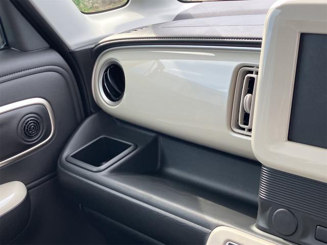 ワゴンＲスマイル クリームコーデ　届け出済み未使用車　両側電動スライドドア　クリアランスソナー　オートクルーズコントロール　レーンアシスト　衝突被害軽減システム　オートライト　ＬＥＤヘッドランプ　スマートキー　アイドリングストップ（46枚目）