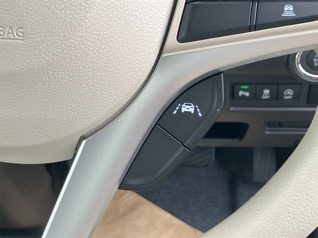 ワゴンＲスマイル クリームコーデ　届け出済み未使用車　両側電動スライドドア　クリアランスソナー　オートクルーズコントロール　レーンアシスト　衝突被害軽減システム　オートライト　ＬＥＤヘッドランプ　スマートキー　アイドリングストップ（49枚目）