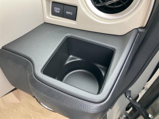 ワゴンＲスマイル クリームコーデ　届け出済み未使用車　両側電動スライドドア　クリアランスソナー　オートクルーズコントロール　レーンアシスト　衝突被害軽減システム　オートライト　ＬＥＤヘッドランプ　スマートキー　アイドリングストップ（55枚目）