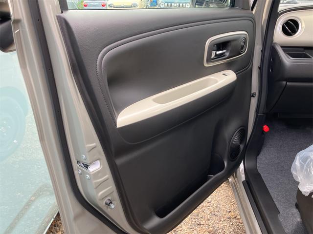 ワゴンＲスマイル クリームコーデ　届け出済み未使用車　両側電動スライドドア　クリアランスソナー　オートクルーズコントロール　レーンアシスト　衝突被害軽減システム　オートライト　ＬＥＤヘッドランプ　スマートキー　アイドリングストップ（60枚目）