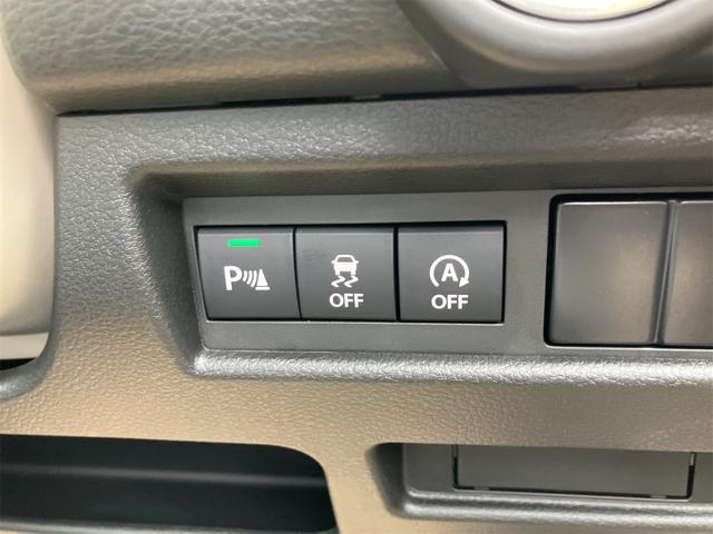 ワゴンRスマイル ハイブリッドS 両側スライド・片側電動 クリアランスソナー オートクルーズコントロール レーンアシスト 衝突被害軽減システム オートライト LEDヘッドランプ スマートキー アイドリングストップ 電動格納ミラー(14枚目)