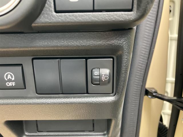 ワゴンRスマイル ハイブリッドS 両側スライド・片側電動 クリアランスソナー オートクルーズコントロール レーンアシスト 衝突被害軽減システム オートライト LEDヘッドランプ スマートキー アイドリングストップ 電動格納ミラー(15枚目)