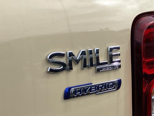 ワゴンRスマイル ハイブリッドS 両側スライド・片側電動 クリアランスソナー オートクルーズコントロール レーンアシスト 衝突被害軽減システム オートライト LEDヘッドランプ スマートキー アイドリングストップ 電動格納ミラー(36枚目)