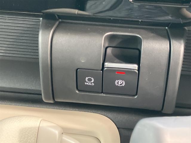 ワゴンRスマイル ハイブリッドS 両側スライド・片側電動 クリアランスソナー オートクルーズコントロール レーンアシスト 衝突被害軽減システム オートライト LEDヘッドランプ スマートキー アイドリングストップ 電動格納ミラー(51枚目)