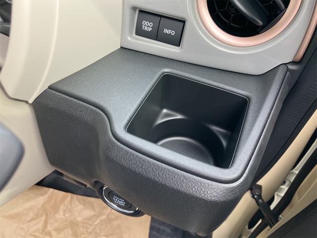 ワゴンRスマイル ハイブリッドS 両側スライド・片側電動 クリアランスソナー オートクルーズコントロール レーンアシスト 衝突被害軽減システム オートライト LEDヘッドランプ スマートキー アイドリングストップ 電動格納ミラー(57枚目)