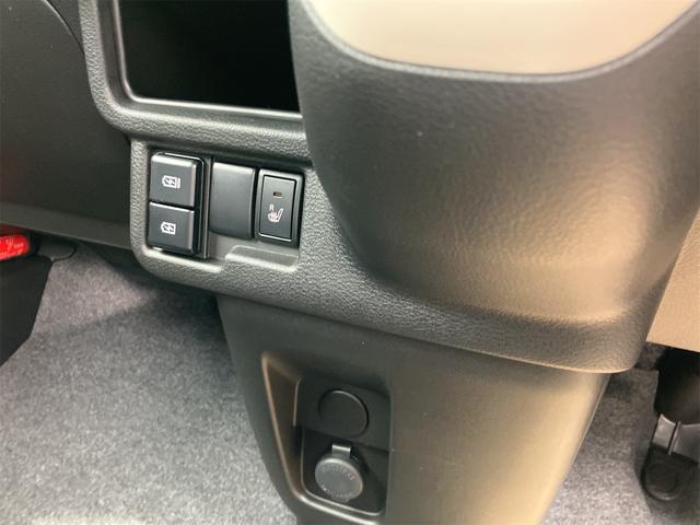 ワゴンRスマイル ハイブリッドS 両側スライド・片側電動 クリアランスソナー オートクルーズコントロール レーンアシスト 衝突被害軽減システム オートライト LEDヘッドランプ スマートキー アイドリングストップ 電動格納ミラー(58枚目)