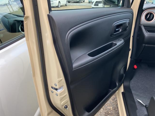 ワゴンRスマイル ハイブリッドS 両側スライド・片側電動 クリアランスソナー オートクルーズコントロール レーンアシスト 衝突被害軽減システム オートライト LEDヘッドランプ スマートキー アイドリングストップ 電動格納ミラー(61枚目)