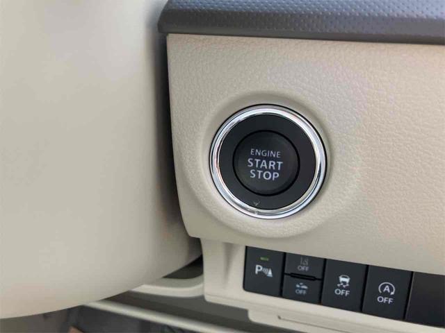 アルトラパンLC ハイブリッドL クリアランスソナー レーンアシスト 衝突被害軽減システム オートライト LEDヘッドランプ スマートキー アイドリングストップ 電動格納ミラー シートヒーター ベンチシート CVT 盗難防止システム(11枚目)