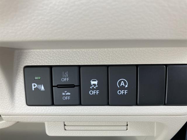 アルトラパンＬＣ Ｘ　全周囲カメラ　クリアランスソナー　レーンアシスト　衝突被害軽減システム　オートライト　ＬＥＤヘッドランプ　スマートキー　アイドリングストップ　電動格納ミラー　シートヒーター　ベンチシート　ＣＶＴ（9枚目）