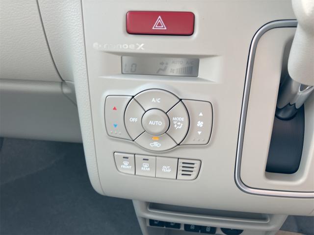 アルトラパンＬＣ Ｘ　全周囲カメラ　クリアランスソナー　レーンアシスト　衝突被害軽減システム　オートライト　ＬＥＤヘッドランプ　スマートキー　アイドリングストップ　電動格納ミラー　シートヒーター　ベンチシート　ＣＶＴ（12枚目）