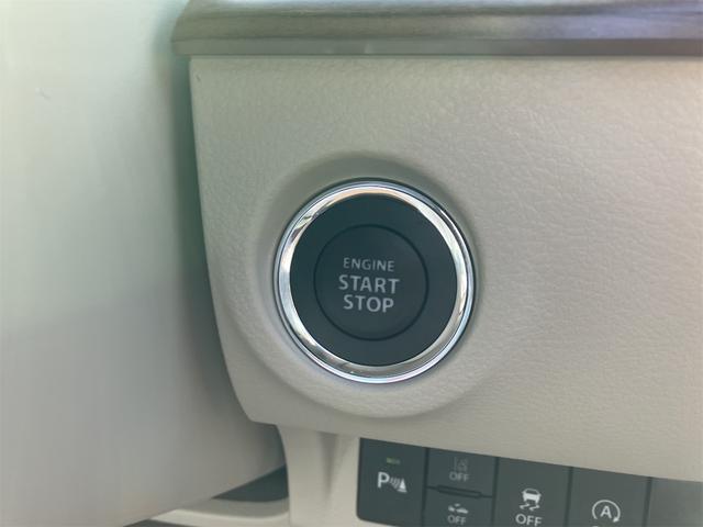 アルトラパンＬＣ Ｘ　クリアランスソナー　衝突被害軽減システム　オートライト　ＬＥＤヘッドランプ　スマートキー　アイドリングストップ　電動格納ミラー　シートヒーター　ベンチシート　ＣＶＴ　盗難防止システム　ＡＢＳ　ＥＳＣ（11枚目）