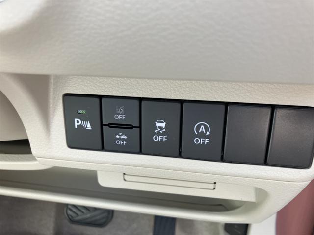 アルトラパンＬＣ Ｘ　クリアランスソナー　衝突被害軽減システム　オートライト　ＬＥＤヘッドランプ　スマートキー　アイドリングストップ　電動格納ミラー　シートヒーター　ベンチシート　ＣＶＴ　盗難防止システム　ＡＢＳ　ＥＳＣ（12枚目）