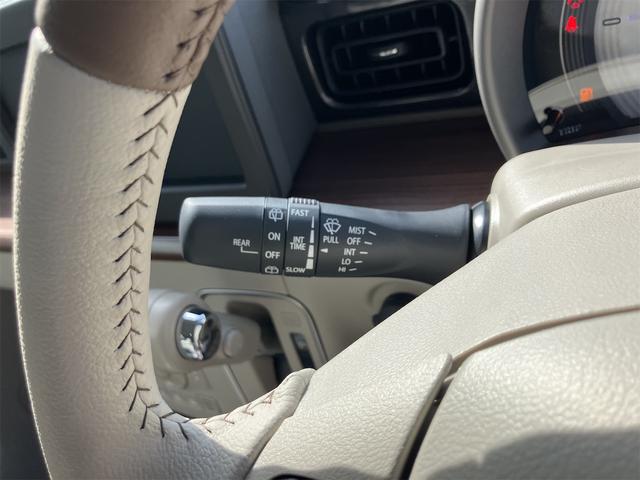 アルトラパンＬＣ Ｘ　クリアランスソナー　衝突被害軽減システム　オートライト　ＬＥＤヘッドランプ　スマートキー　アイドリングストップ　電動格納ミラー　シートヒーター　ベンチシート　ＣＶＴ　盗難防止システム　ＡＢＳ　ＥＳＣ（15枚目）