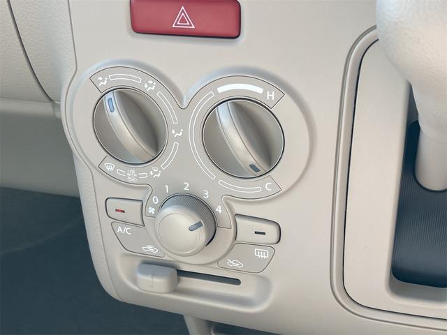 アルトラパン ハイブリッドＧ　届け出済み未使用車　クリアランスソナー　レーンアシスト　衝突被害軽減システム　オートライト　スマートキー　アイドリングストップ　電動格納ミラー　ベンチシート　ＣＶＴ　盗難防止システム　ＡＢＳ　ＥＳＣ（8枚目）