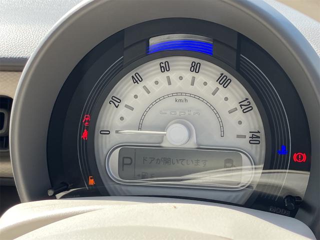 アルトラパン ハイブリッドＧ　届け出済み未使用車　クリアランスソナー　レーンアシスト　衝突被害軽減システム　オートライト　スマートキー　アイドリングストップ　電動格納ミラー　ベンチシート　ＣＶＴ　盗難防止システム　ＡＢＳ　ＥＳＣ（43枚目）