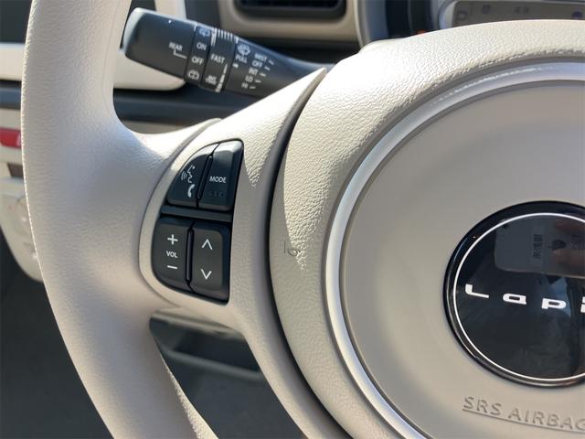 アルトラパン ハイブリッドＬ　届け出済み未使用車　クリアランスソナー　レーンアシスト　衝突被害軽減システム　オートライト　ＬＥＤヘッドランプ　スマートキー　アイドリングストップ　シートヒーター　ベンチシート　ＣＶＴ（46枚目）