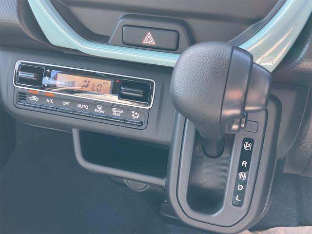 ハスラー ハイブリッドＧ　クリアランスソナー　オートクルーズコントロール　レーンアシスト　衝突被害軽減システム　オートライト　ＬＥＤヘッドランプ　スマートキー　アイドリングストップ　電動格納ミラー　シートヒーター　ＣＶＴ（8枚目）