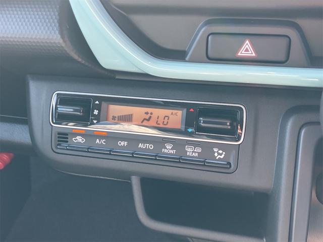 ハスラー ハイブリッドＧ　クリアランスソナー　オートクルーズコントロール　レーンアシスト　衝突被害軽減システム　オートライト　ＬＥＤヘッドランプ　スマートキー　アイドリングストップ　電動格納ミラー　シートヒーター　ＣＶＴ（9枚目）
