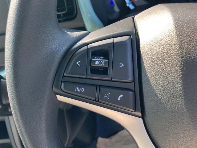 ハスラー ハイブリッドＧ　クリアランスソナー　オートクルーズコントロール　レーンアシスト　衝突被害軽減システム　オートライト　ＬＥＤヘッドランプ　スマートキー　アイドリングストップ　電動格納ミラー　シートヒーター　ＣＶＴ（14枚目）