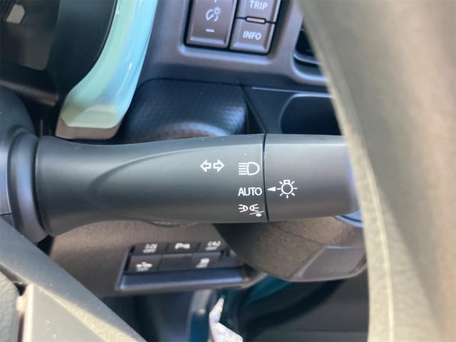 ハスラー ハイブリッドＧ　クリアランスソナー　オートクルーズコントロール　レーンアシスト　衝突被害軽減システム　オートライト　ＬＥＤヘッドランプ　スマートキー　アイドリングストップ　電動格納ミラー　シートヒーター　ＣＶＴ（46枚目）