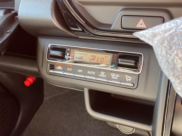 ハスラー ハイブリッドＸ　クリアランスソナー　オートクルーズコントロール　レーンアシスト　衝突被害軽減システム　オートライト　ＬＥＤヘッドランプ　スマートキー　アイドリングストップ　電動格納ミラー　シートヒーター　ＣＶＴ（8枚目）