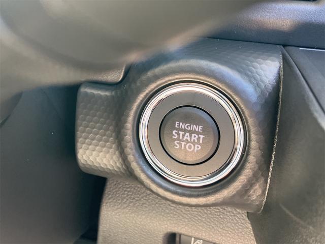 ハスラー ハイブリッドＸ　クリアランスソナー　オートクルーズコントロール　レーンアシスト　衝突被害軽減システム　オートライト　ＬＥＤヘッドランプ　スマートキー　アイドリングストップ　電動格納ミラー　シートヒーター　ＣＶＴ（11枚目）