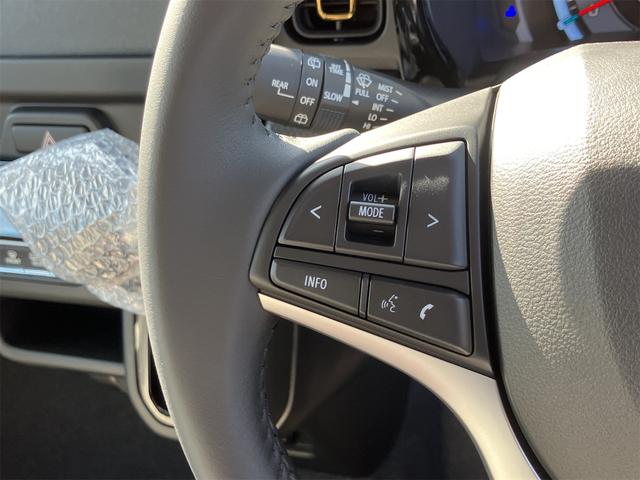 ハスラー ハイブリッドＸ　クリアランスソナー　オートクルーズコントロール　レーンアシスト　衝突被害軽減システム　オートライト　ＬＥＤヘッドランプ　スマートキー　アイドリングストップ　電動格納ミラー　シートヒーター　ＣＶＴ（13枚目）