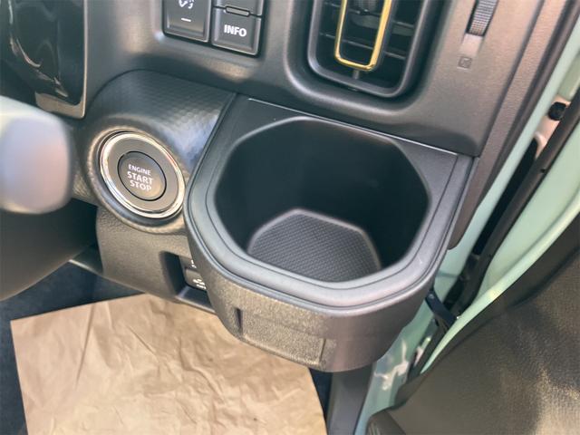 ハスラー ハイブリッドＸ　クリアランスソナー　オートクルーズコントロール　レーンアシスト　衝突被害軽減システム　オートライト　ＬＥＤヘッドランプ　スマートキー　アイドリングストップ　電動格納ミラー　シートヒーター　ＣＶＴ（48枚目）