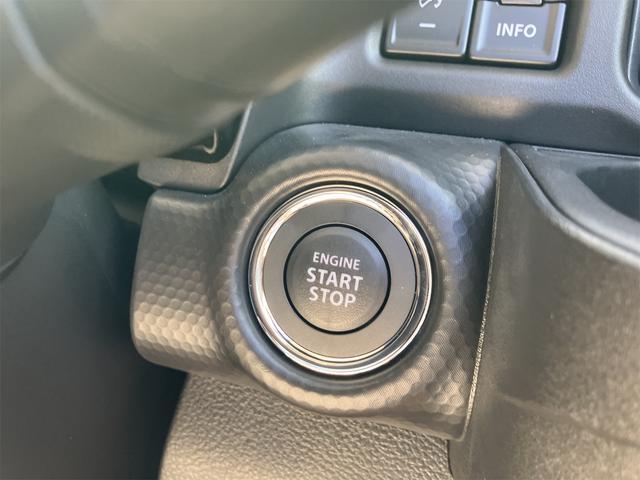 ハスラー ハイブリッドＸ　クリアランスソナー　オートクルーズコントロール　レーンアシスト　衝突被害軽減システム　オートライト　ＬＥＤヘッドランプ　スマートキー　アイドリングストップ　電動格納ミラー　シートヒーター　ＣＶＴ（11枚目）