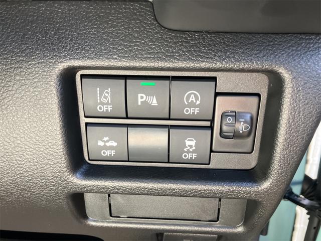 ハスラー ハイブリッドＸ　クリアランスソナー　オートクルーズコントロール　レーンアシスト　衝突被害軽減システム　オートライト　ＬＥＤヘッドランプ　スマートキー　アイドリングストップ　電動格納ミラー　シートヒーター　ＣＶＴ（12枚目）