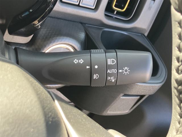 ハスラー ハイブリッドＸ　クリアランスソナー　オートクルーズコントロール　レーンアシスト　衝突被害軽減システム　オートライト　ＬＥＤヘッドランプ　スマートキー　アイドリングストップ　電動格納ミラー　シートヒーター　ＣＶＴ（41枚目）