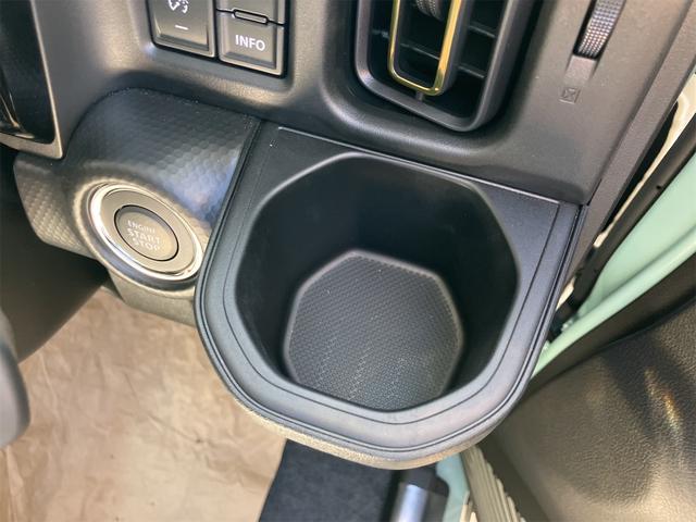 ハスラー ハイブリッドＸ　クリアランスソナー　オートクルーズコントロール　レーンアシスト　衝突被害軽減システム　オートライト　ＬＥＤヘッドランプ　スマートキー　アイドリングストップ　電動格納ミラー　シートヒーター　ＣＶＴ（44枚目）