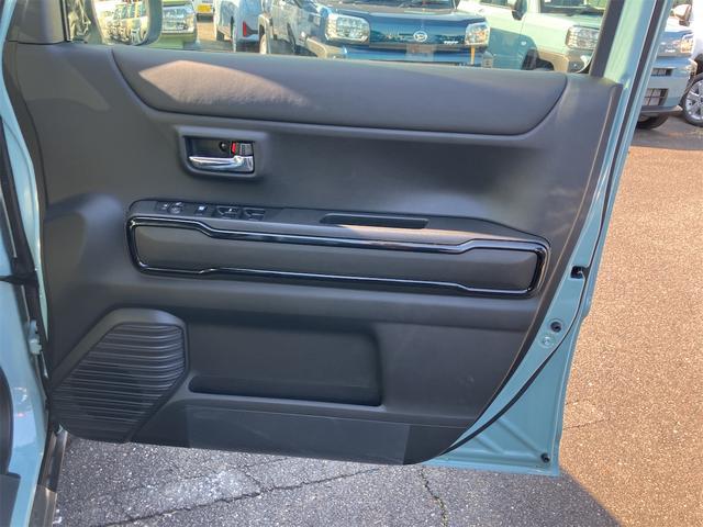 ハスラー ハイブリッドＸ　クリアランスソナー　オートクルーズコントロール　レーンアシスト　衝突被害軽減システム　オートライト　ＬＥＤヘッドランプ　スマートキー　アイドリングストップ　電動格納ミラー　シートヒーター　ＣＶＴ（75枚目）