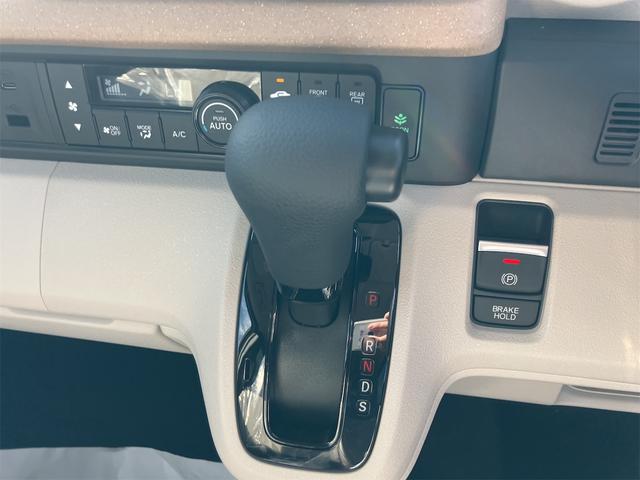 N-BOX ベースグレード 届け出済み未使用車 バックカメラ 両側スライド・片側電動 クリアランスソナー オートクルーズコントロール 衝突被害軽減システム オートライト LEDヘッドランプ スマートキー アイドリングストップ(8枚目)