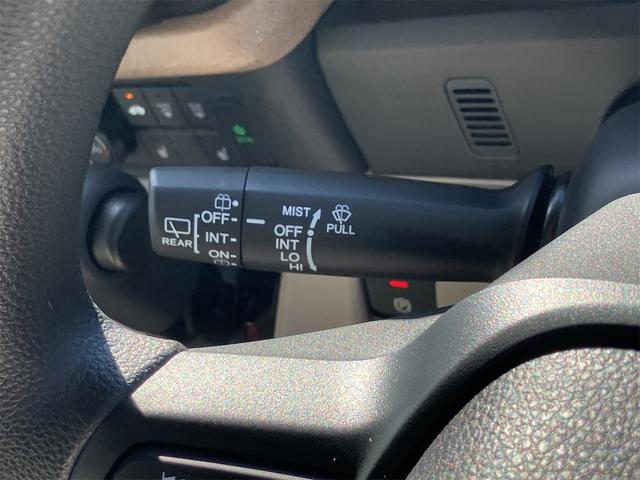 N-BOX ベースグレード 届け出済み未使用車 バックカメラ 両側スライド・片側電動 クリアランスソナー オートクルーズコントロール 衝突被害軽減システム オートライト LEDヘッドランプ スマートキー アイドリングストップ(12枚目)