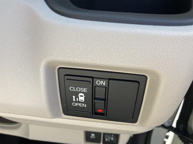 N-BOX ベースグレード 届け出済み未使用車 バックカメラ 両側スライド・片側電動 クリアランスソナー オートクルーズコントロール 衝突被害軽減システム オートライト LEDヘッドランプ スマートキー アイドリングストップ(15枚目)