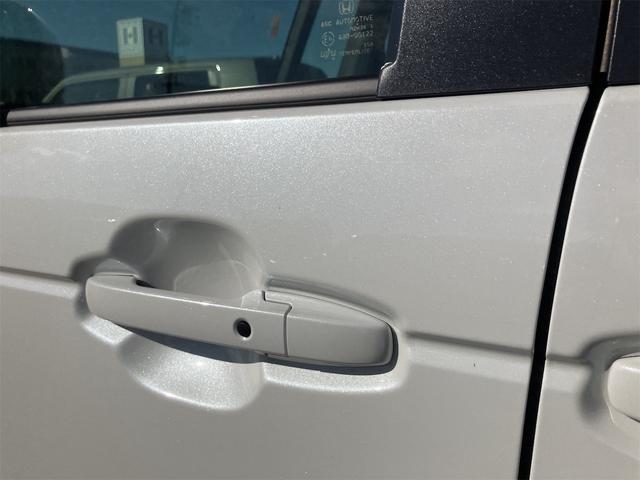 N-BOX ベースグレード 届け出済み未使用車 バックカメラ 両側スライド・片側電動 クリアランスソナー オートクルーズコントロール 衝突被害軽減システム オートライト LEDヘッドランプ スマートキー アイドリングストップ(40枚目)