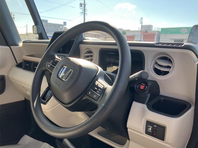 N-BOX ベースグレード 届け出済み未使用車 バックカメラ 両側スライド・片側電動 クリアランスソナー オートクルーズコントロール 衝突被害軽減システム オートライト LEDヘッドランプ スマートキー アイドリングストップ(44枚目)
